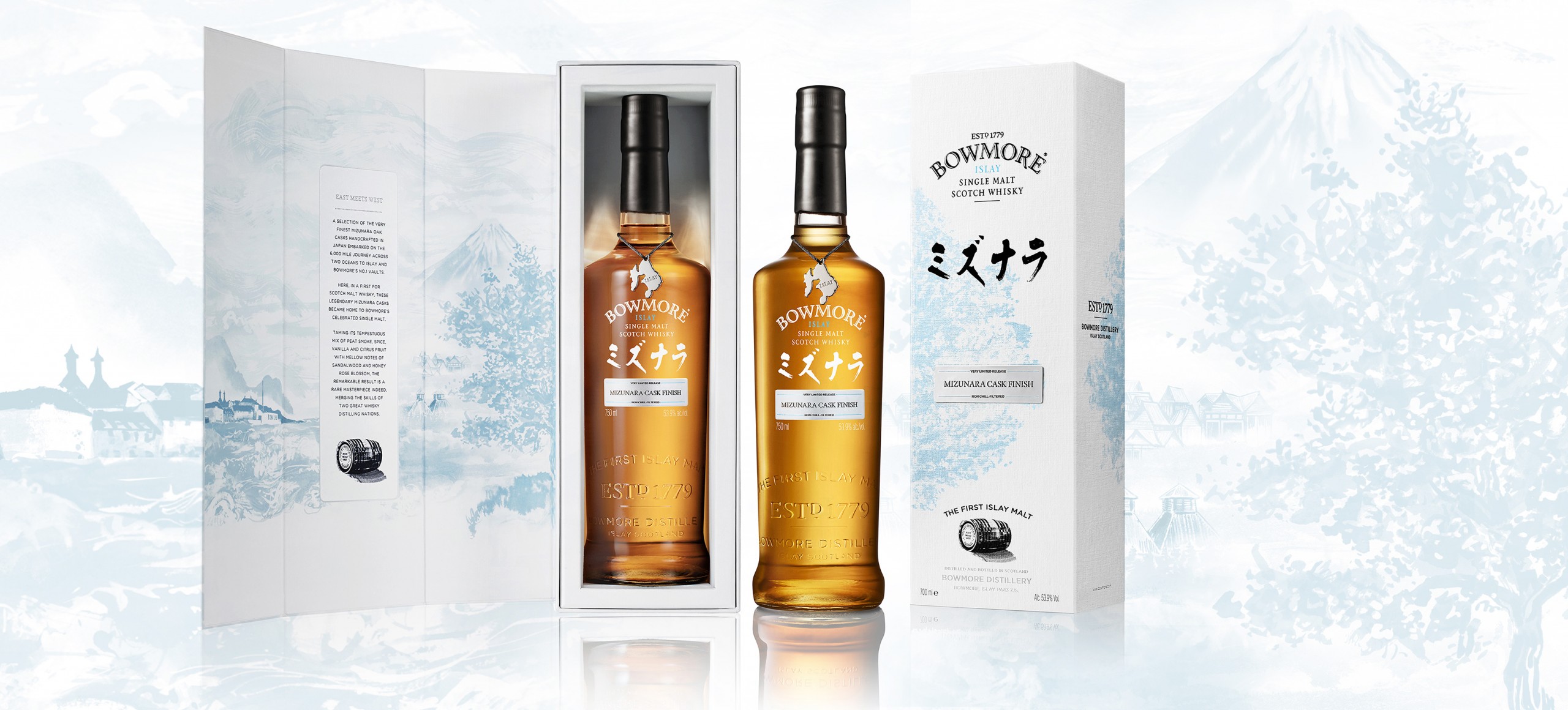 Bowmore Mizunara Cask Finish – John Ormston Copywriting
